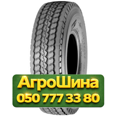 525/80R25 BKT AIROMAX AM 27 176F Индустриальная шина Київ - зображення 1