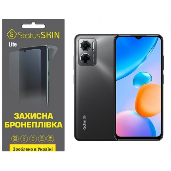 Поліуретанова плівка StatusSKIN Lite на екран Xiaomi Redmi 10 5G/Note 11E Матова (Код товару:26455) Харків - зображення 1