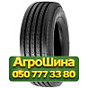 315/80R22.5 Roadshine RS620 157/154K Рулевая грузовая шина Київ