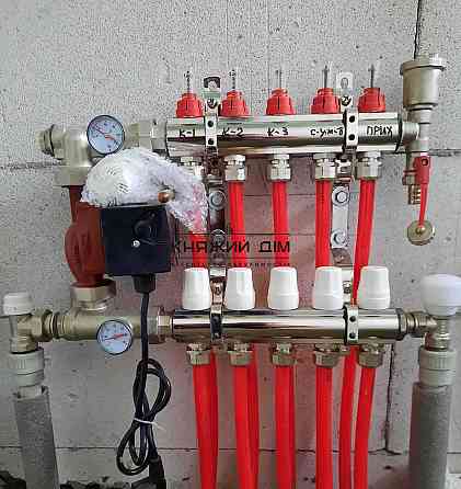 Продаж будинку. с. Хотянівка КОД 2211801 Киев