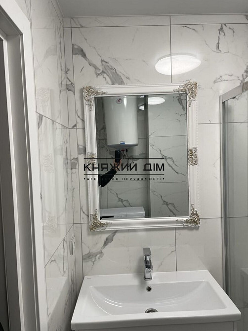 Здам роздільну 1к квартиру,ЖК Ревуцький,до м.Харківська 5-7хвилин Киев - изображение 8