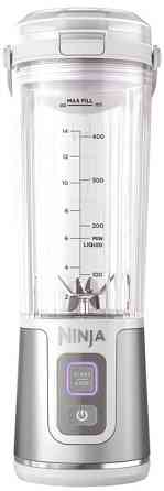 Фитнес-блендер аккумуляторный Ninja BC151EUWH 150 Вт серебристый Киев