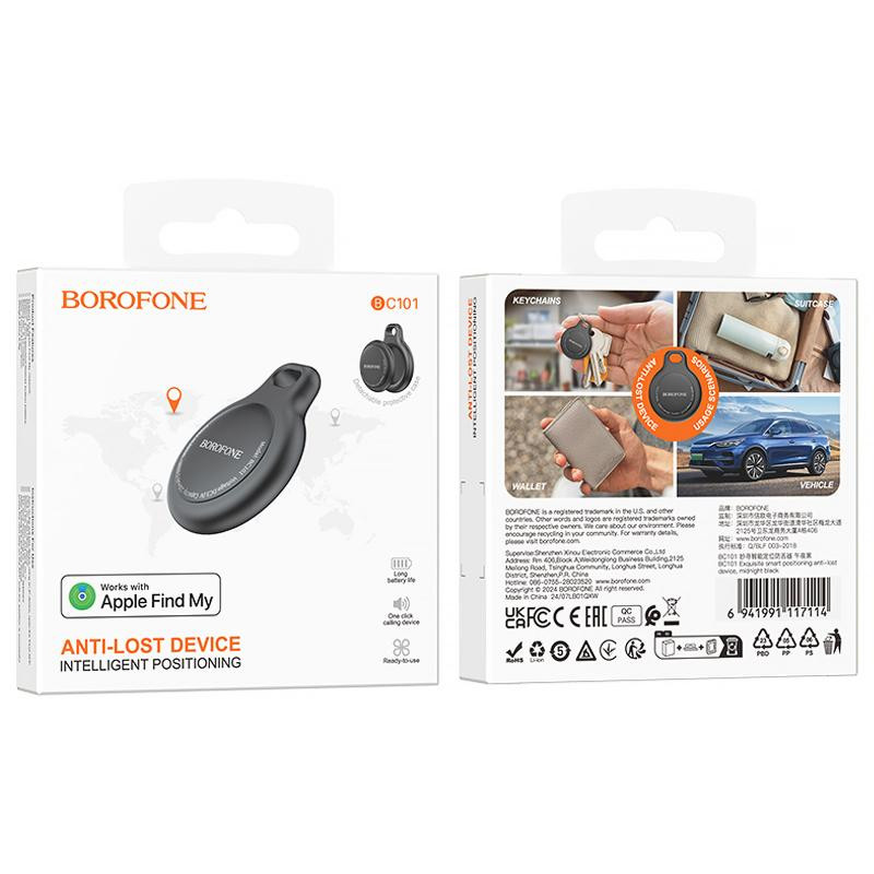 Трекер Borofone BC101 Exquisite 230 mAh Херсон - зображення 2