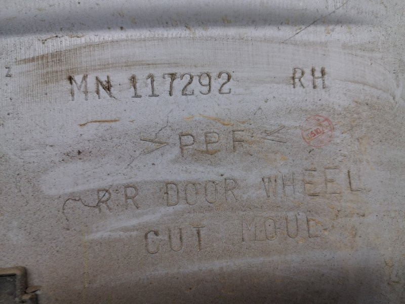 Накладка двери Mitsubishi Pajero Wagon 1999-2006 MN117292 (Арт. 68522) Київ - зображення 7