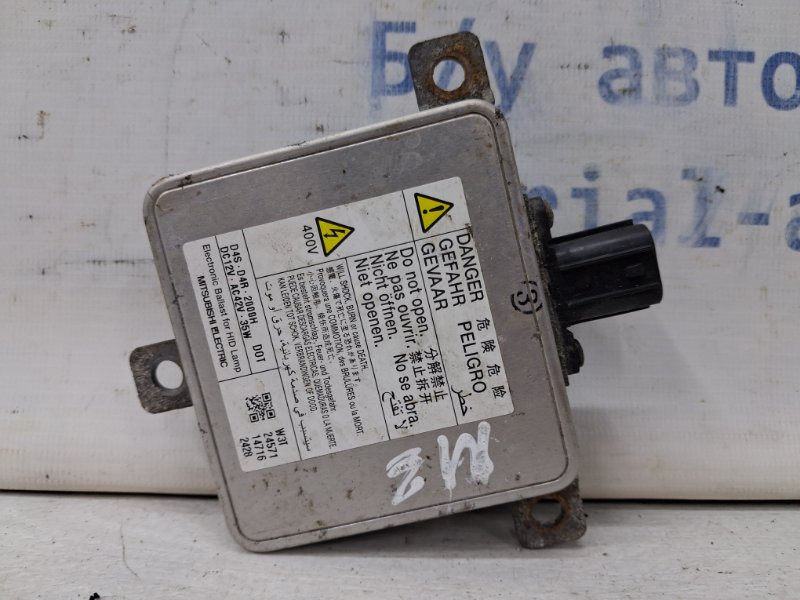 Блок розжига ксеноновой фары Mazda 3 BM 2.2 DIESEL 2013 (б/у) Київ - зображення 1