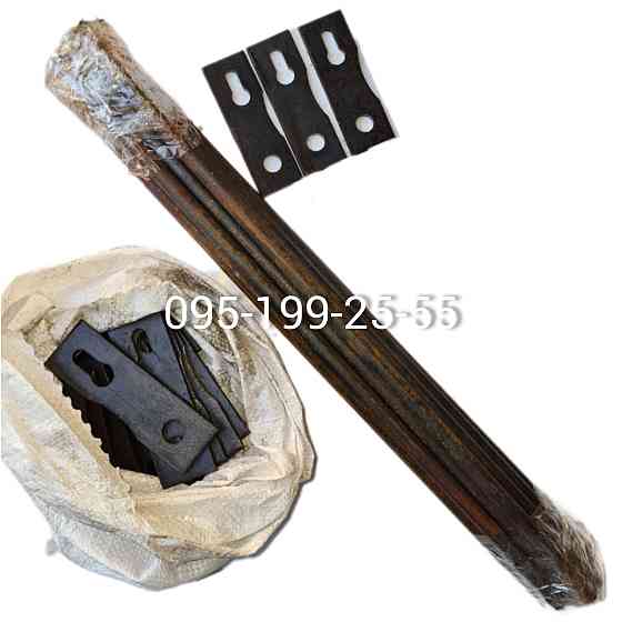 Транспортер МВУ-6 від 1 м Запоріжжя