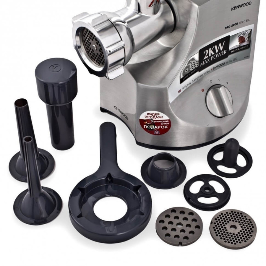 Мясорубка электрическая Kenwood MG700 2000 Вт серебристая Київ - зображення 3