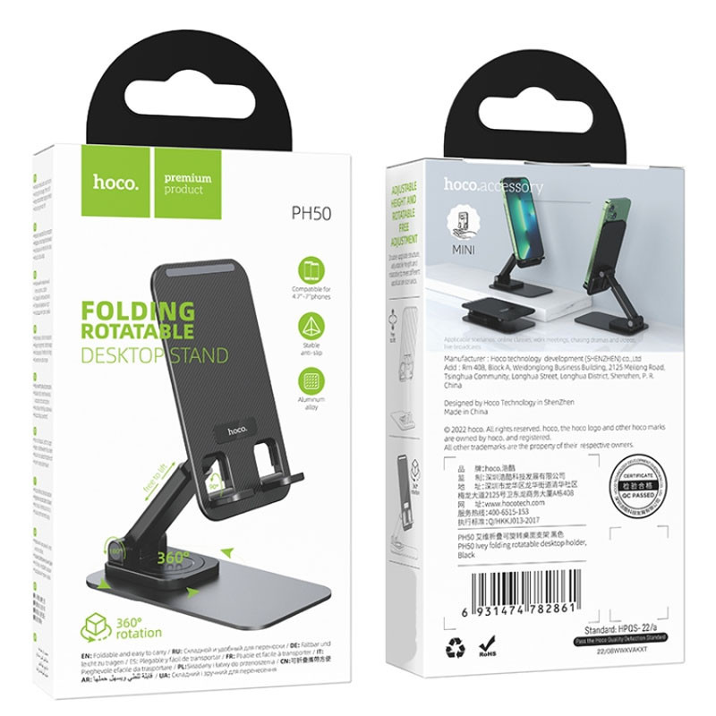 Держатель настольный Hoco PH50 Херсон - зображення 6