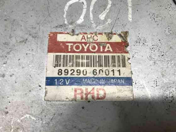 Блок управления Toyota Land Cruiser J100 1998 (б/у) Киев
