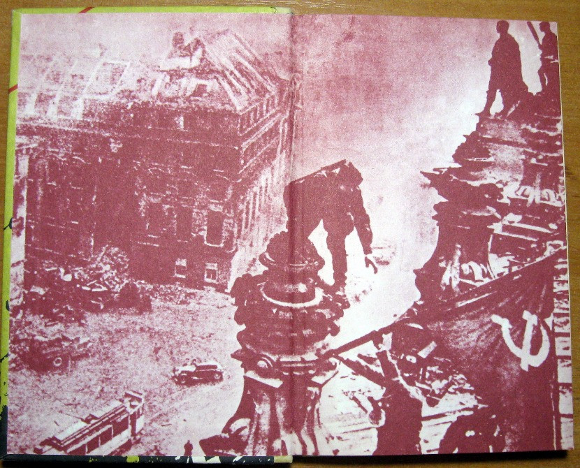 Герої останнього штурму. Ф.М.Зінченко Богодухов - изображение 2