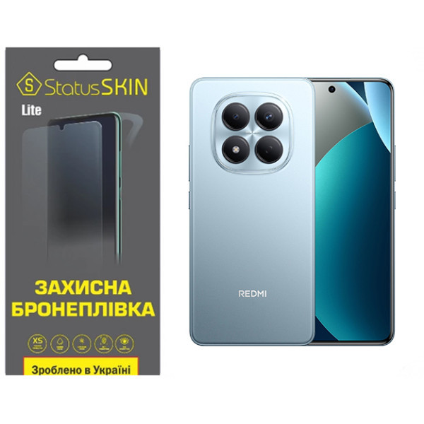 Поліуретанова плівка StatusSKIN Lite для Xiaomi Redmi Note 15 Pro Глянцева Харьков - изображение 1