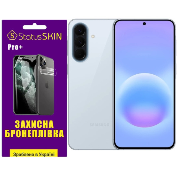 Поліуретанова плівка StatusSKIN Pro+ на екран Samsung Galaxy A37 Матова Харків - зображення 1