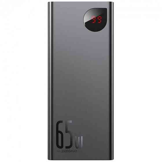Портативное ЗУ Baseus Adaman Metal Digital Display QC 65W 20000 mAh (PPIMDA-D) Херсон