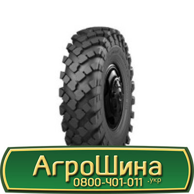 15 R21 Armforce M-2 156G Універсальна шина Киев - изображение 1