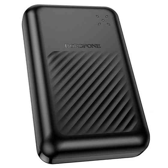 Портативное ЗУ Power Bank Borofone BJ30A Starlight 22.5W+PD20W 20000 mAh Херсон