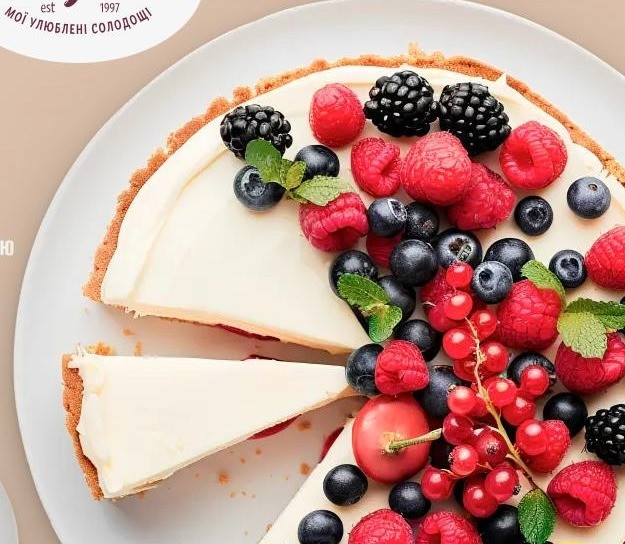 Cake Franchise – Франшиза, яка працює на смак і прибуток Хмельницкий - изображение 1