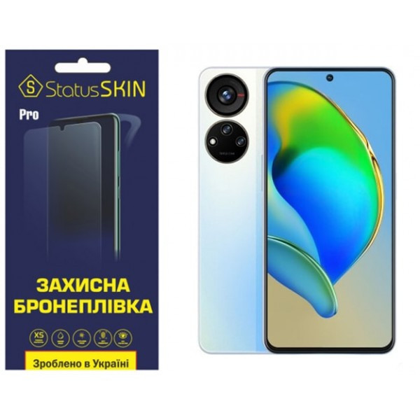 Поліуретанова плівка StatusSKIN Pro на екран ZTE Blade V40S Матова Харків - зображення 1