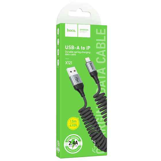 Дата кабель Hoco X121 Nuevo USB to Lightning 2.4A (1.5m) Херсон