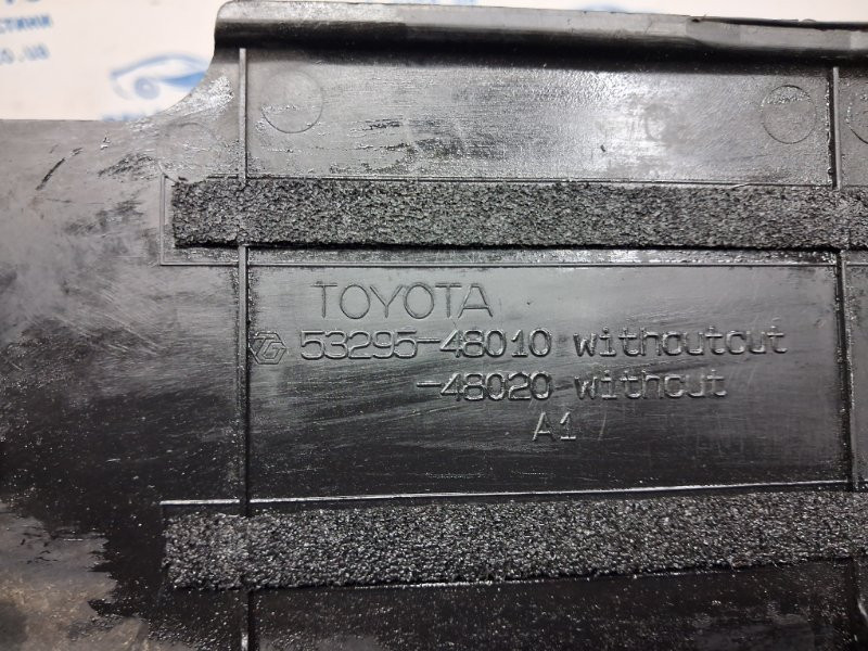 Накладка передней панели Lexus RX 350 2003-2009 5329548010 (Арт. 79220) Київ - зображення 5
