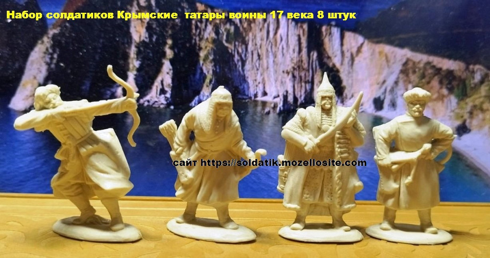 Набор солдатиков Крымские татары воины 8шт. Коллекционные солдатики, фигурки, игрушки, подарки Київ - зображення 7