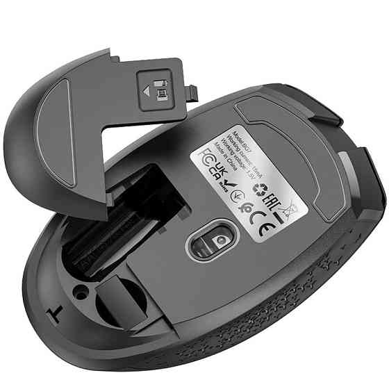 Мышь беспроводная Borofone BG7 Platinum 2.4G Херсон