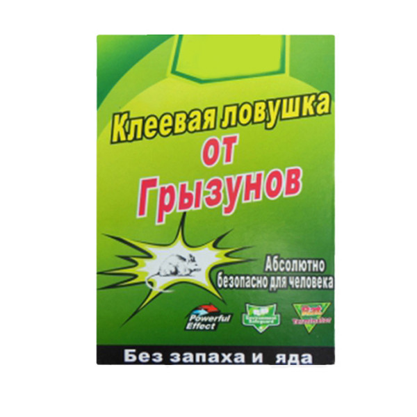 Клеевая ловушка от крыс и мышей 28 см Одеса - зображення 7