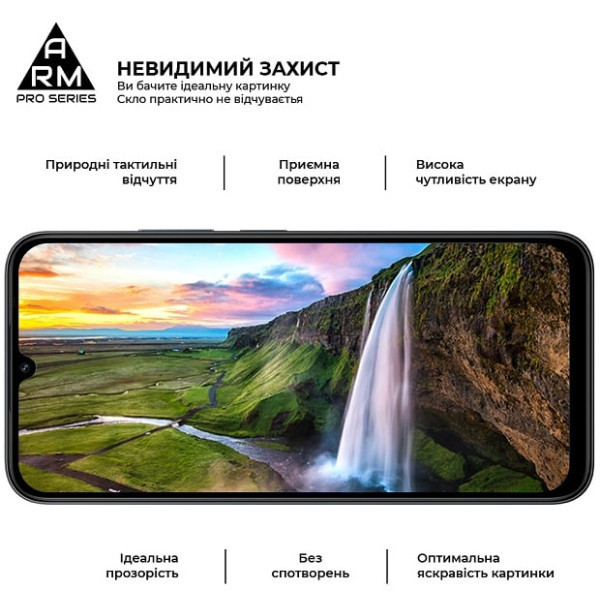 Захисне скло ArmorStandart Pro для Xiaomi Poco C85 4G (ARM85414) (Код товару:41738) Харків - зображення 3