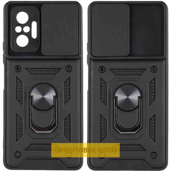 Ударопрочный чехол Camshield Serge Ring для Xiaomi Redmi A5 / Poco C71 Херсон