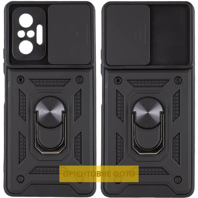 Ударопрочный чехол Camshield Serge Ring для Xiaomi Redmi A5 / Poco C71 Херсон - зображення 1