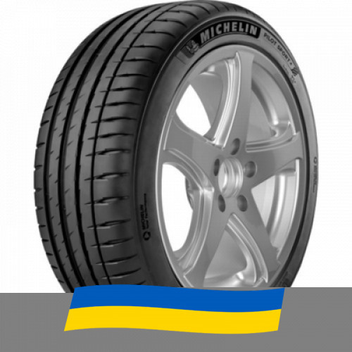 245/45 R17 Michelin Pilot Sport 4 99Y Легкова шина Киев - изображение 1