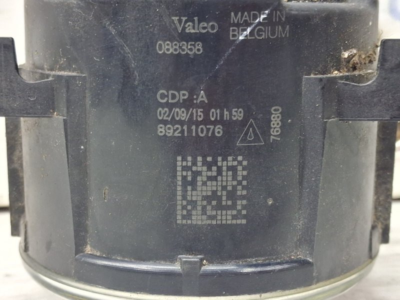 Фара противотуманная Suzuki Grand Vitara JT 2.7 БЕНЗИН H27A 2005 (б/у) Киев - изображение 5