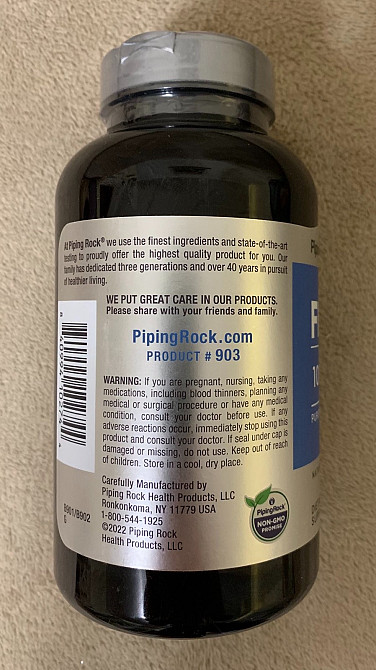 Рибячий жир Омега-3 1000 мг, 240 капсул не викликає відрижку США. Тернопіль - зображення 3