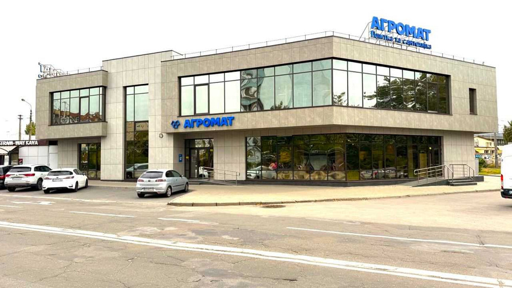 Магазин / ресторан / автосалон 665м2 перехрестя вул.Закревського Киев - изображение 1