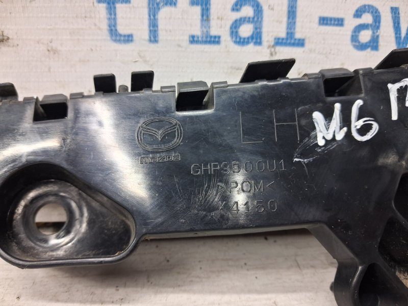 Кронштейн бампера передний левый Mazda 6 GJ 2.2 DIESEL 2012 (б/у) Київ - зображення 3