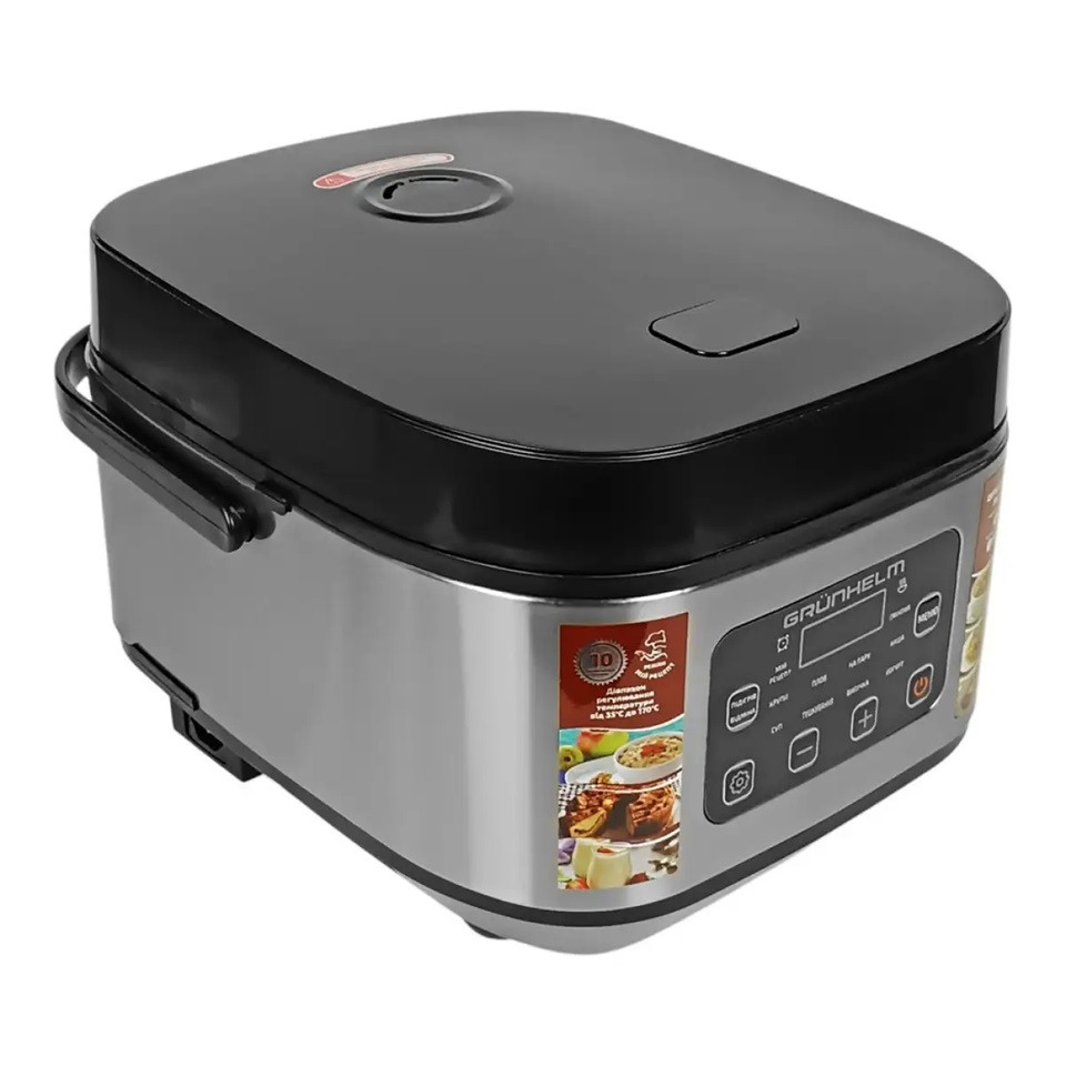 Мультиварка Grunhelm MC-38SB 900 Вт серебристая Київ - зображення 3