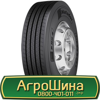 385/65 R22.5 Matador F HR4 160K Рульова шина Киев - изображение 1