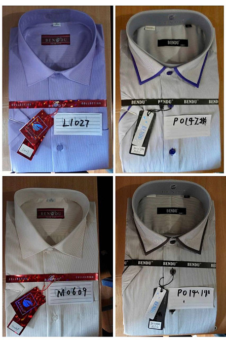 Чоловічі сорочки оптом | вигідні ціни, великий вибір! Львов - изображение 9