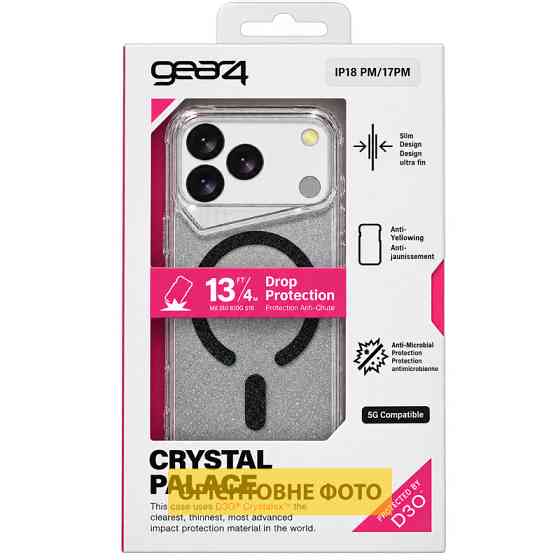 Чехол TPU+PC Gear4 Crystal Palace Shine with Magnetic Fit для Samsung Galaxy A08 / A07 4G / A07s Херсон