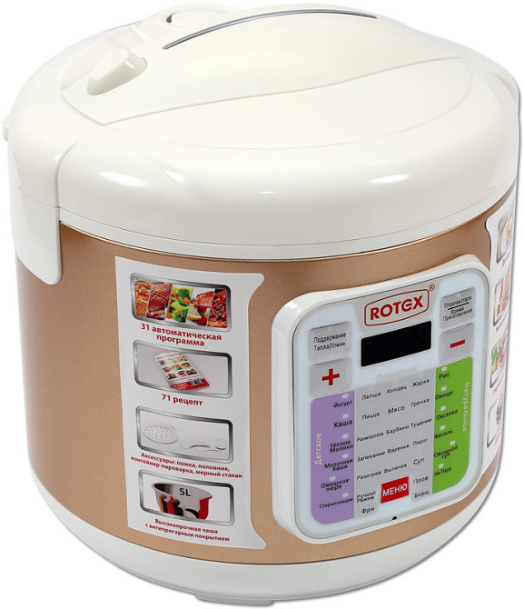 Мультиварка Rotex RMС530-G Киев - изображение 2