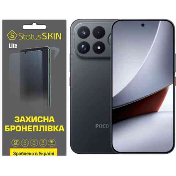 Поліуретанова плівка StatusSKIN Lite на екран Xiaomi Poco F9 Pro Ultra Матова Харьков