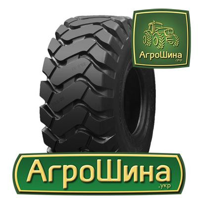 MARVEMAX H108A E3/L3 (индустриальная) 23.50 R25 PR24 Киев - изображение 1