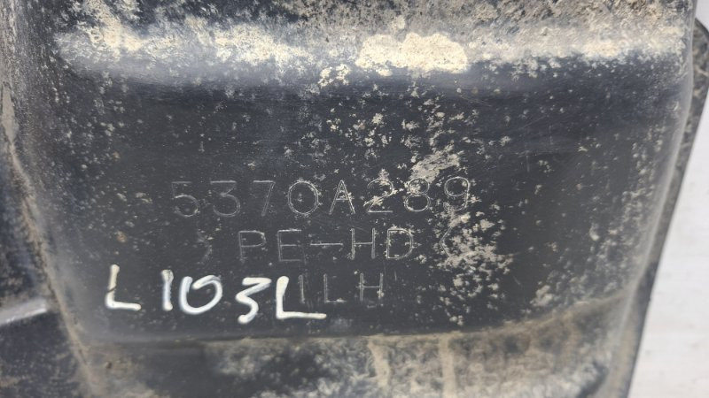 Подкрылок задний левый Mitsubishi Lancer 2007-2017 5370A289 (Арт. 72491) Київ - зображення 2