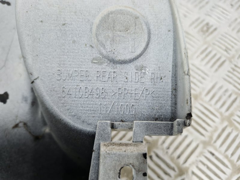 Бампер задний правый клык Mitsubishi Outlander XL 2.2 DIESEL 4N14 2007 (б/у) Київ - зображення 9