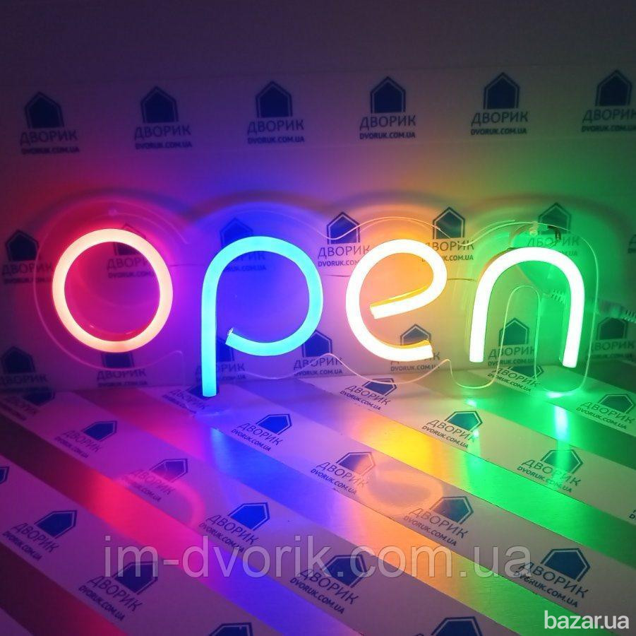 Неонова Led вивіска OPEN (відкрито) з кольоровими буквами 40х13 см зі зміною яскравості Киев - изображение 1