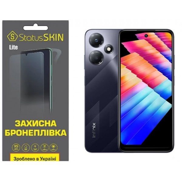 Поліуретанова стрічка StatusSKIN Lite на екран Infinix Hot 30 Play Глянцева (Код товару:31023) Харків - зображення 1