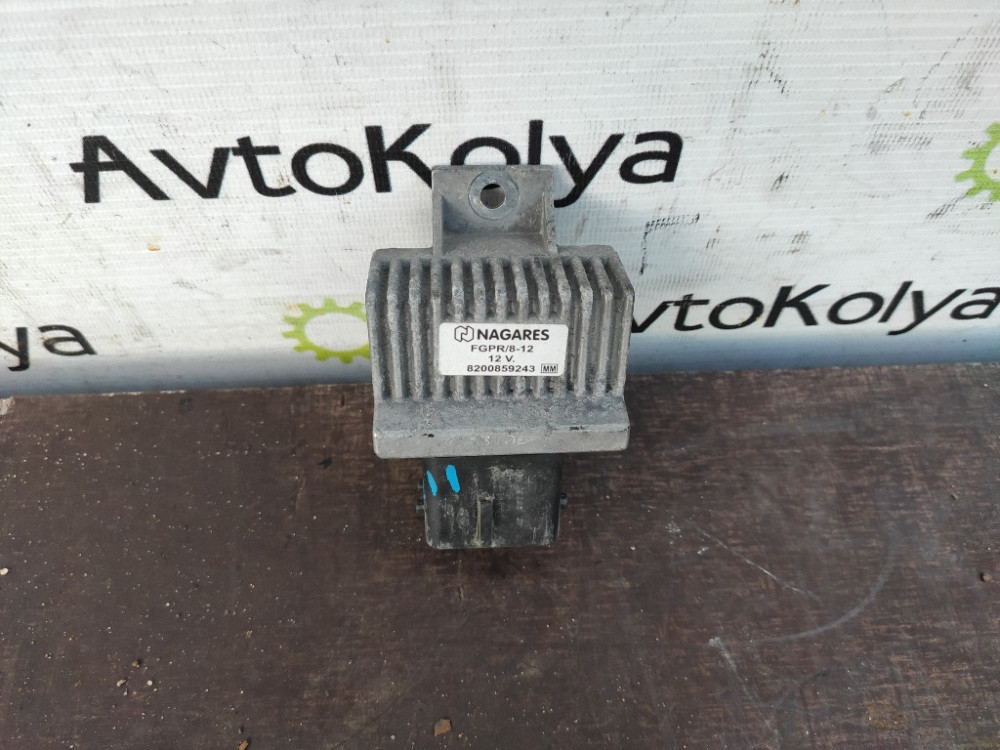 Реле свечей накала Renault Trafic 2.0 /2.5 dci 2007-2013 (8200859243) Ковель - зображення 1
