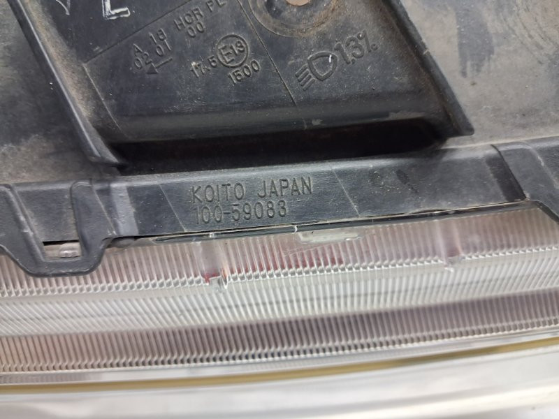 Фара правая галоген Suzuki Grand Vitara 2005-2016 3512065J11 (Арт. 62409) Киев - изображение 9