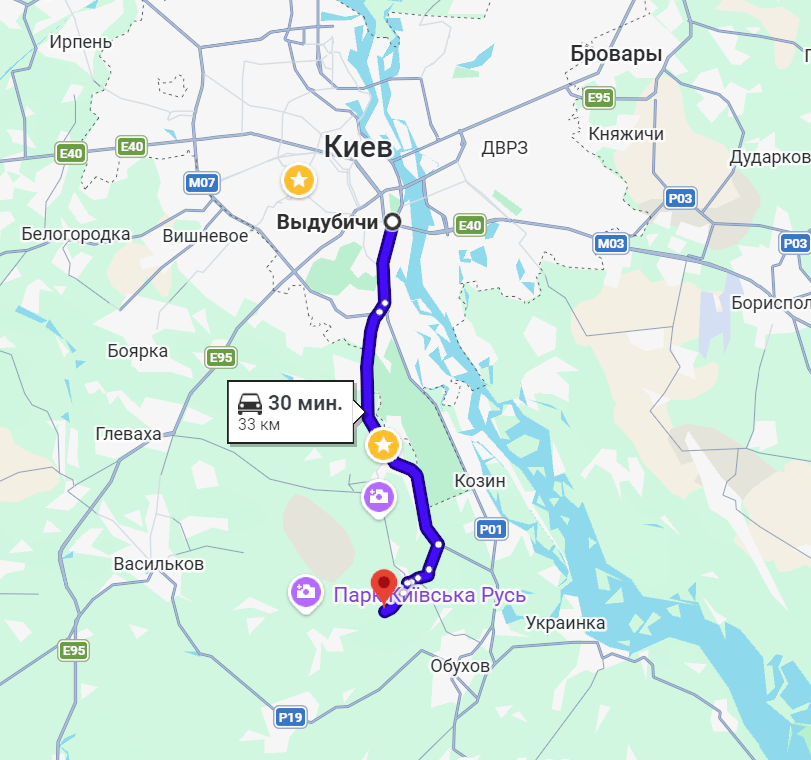 Ділянка 10 соток біля озера в Старих Безрадичах! Ідеально під забудову Київ - зображення 4