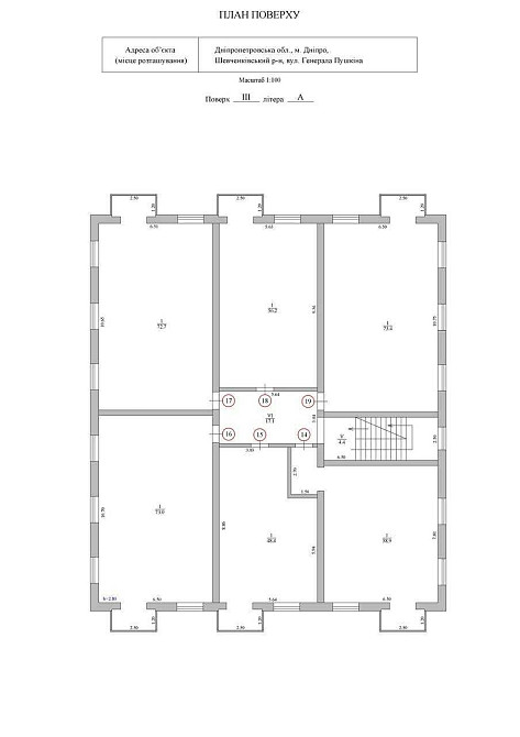 Продам 3-кімнатну квартиру новобуд клубний будинок ДАФИ Днiпро Днепр - изображение 11