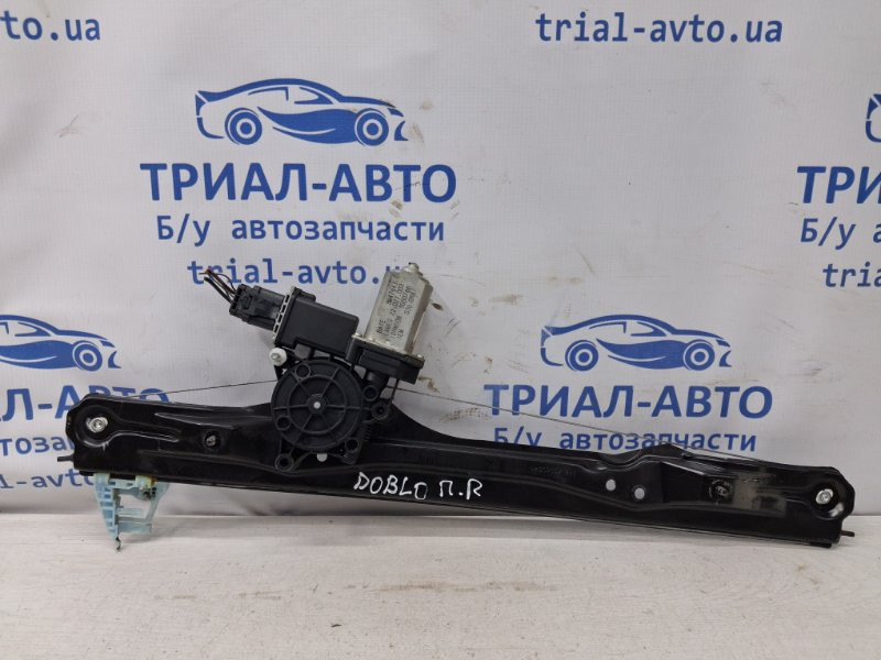 Стеклоподъемник передний правый Fiat Doblo 2010-2025 51810879 (Арт. 76599) Київ - зображення 1